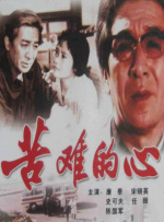 亚洲不卡一区二区三区